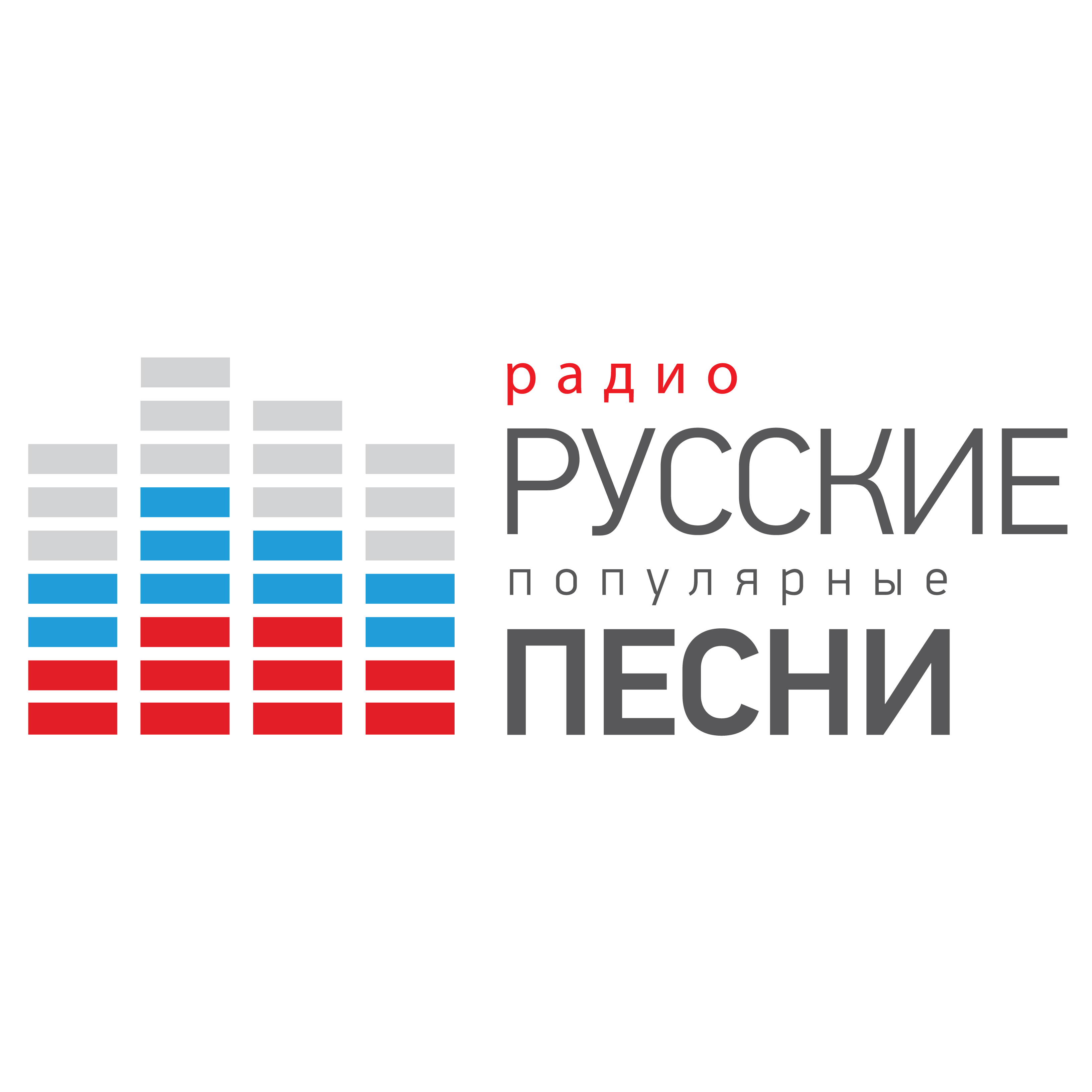 Русские популярные песни
